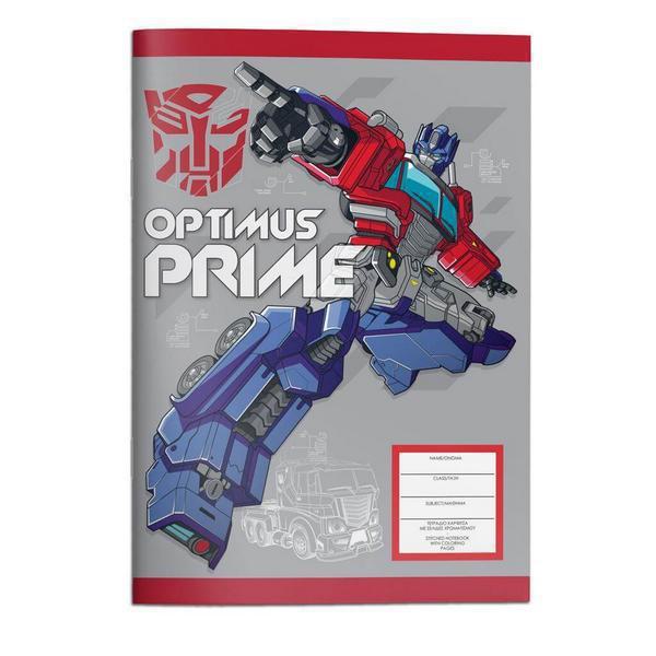 Τετράδιο Καρφίτσα Transformers 17x25 εκ. 40 Φύλλα Optimus Prime